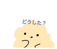 786972191