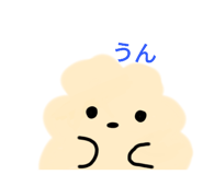 786972192