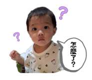 786974351