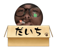 786975439