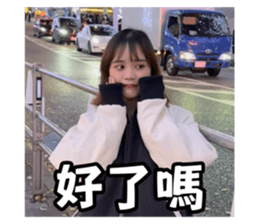 786984021