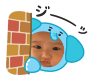 786985206