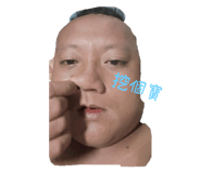 786986946