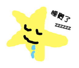 786992602