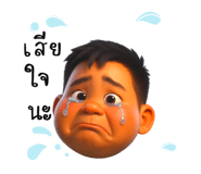 786995589