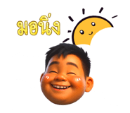 786995590
