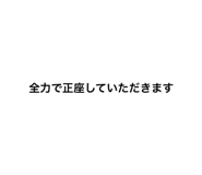 787002722