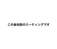 787002723