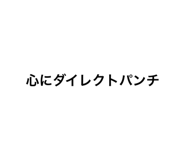 787002725
