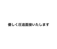 787002726
