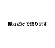 787002728