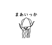 787003289