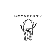 787003290