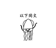787003293
