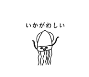 787003294