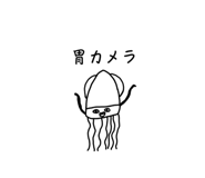 787003301