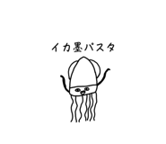 787003302