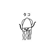 787003303