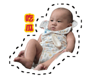 787004723