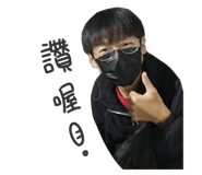 787005105