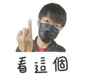 787005106