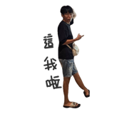 787005123