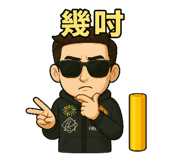 787005267