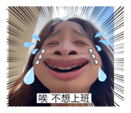 787013245