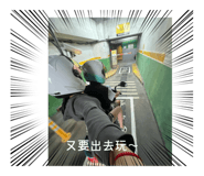 787017724