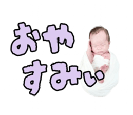 787028338