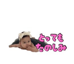 787028343
