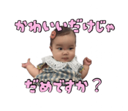 787028346