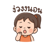 787029097