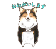 787029859