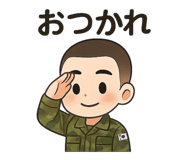 787030711