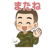 787030724
