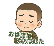 787030727
