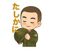 787030729
