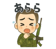 787030735