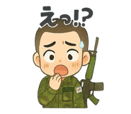 787030738