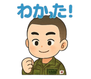 787030744