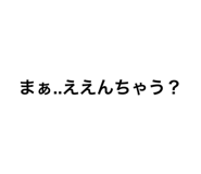 787031043