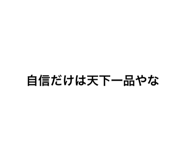 787031044