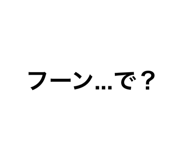 787031045