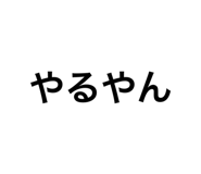 787031047