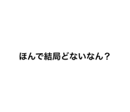 787031048
