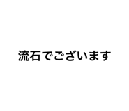 787031177