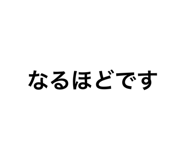 787031178
