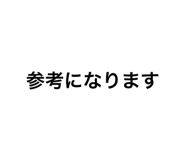 787031180