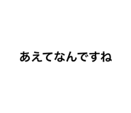 787031181
